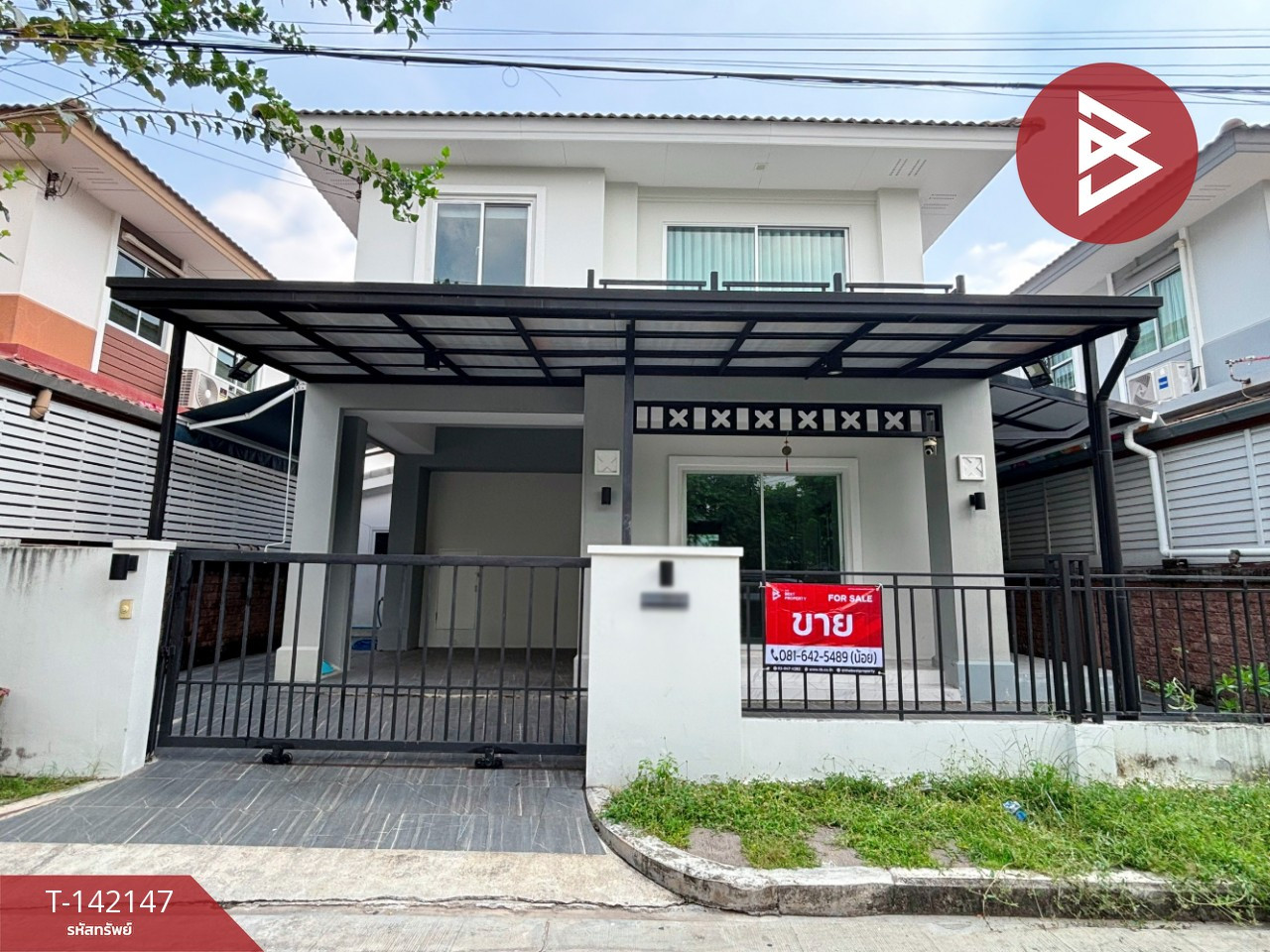 ขายบ้านแฝด หมู่บ้านเอโทล มัลดีฟส์ บีช ศรีนครินทร์-หนามแดง สมุทรปราการ ขายบ้านแฝด หมู่บ้านเอโทล มัลดีฟส์ บีช ศรีนครินทร์-หนามแดง สมุทรปราการ