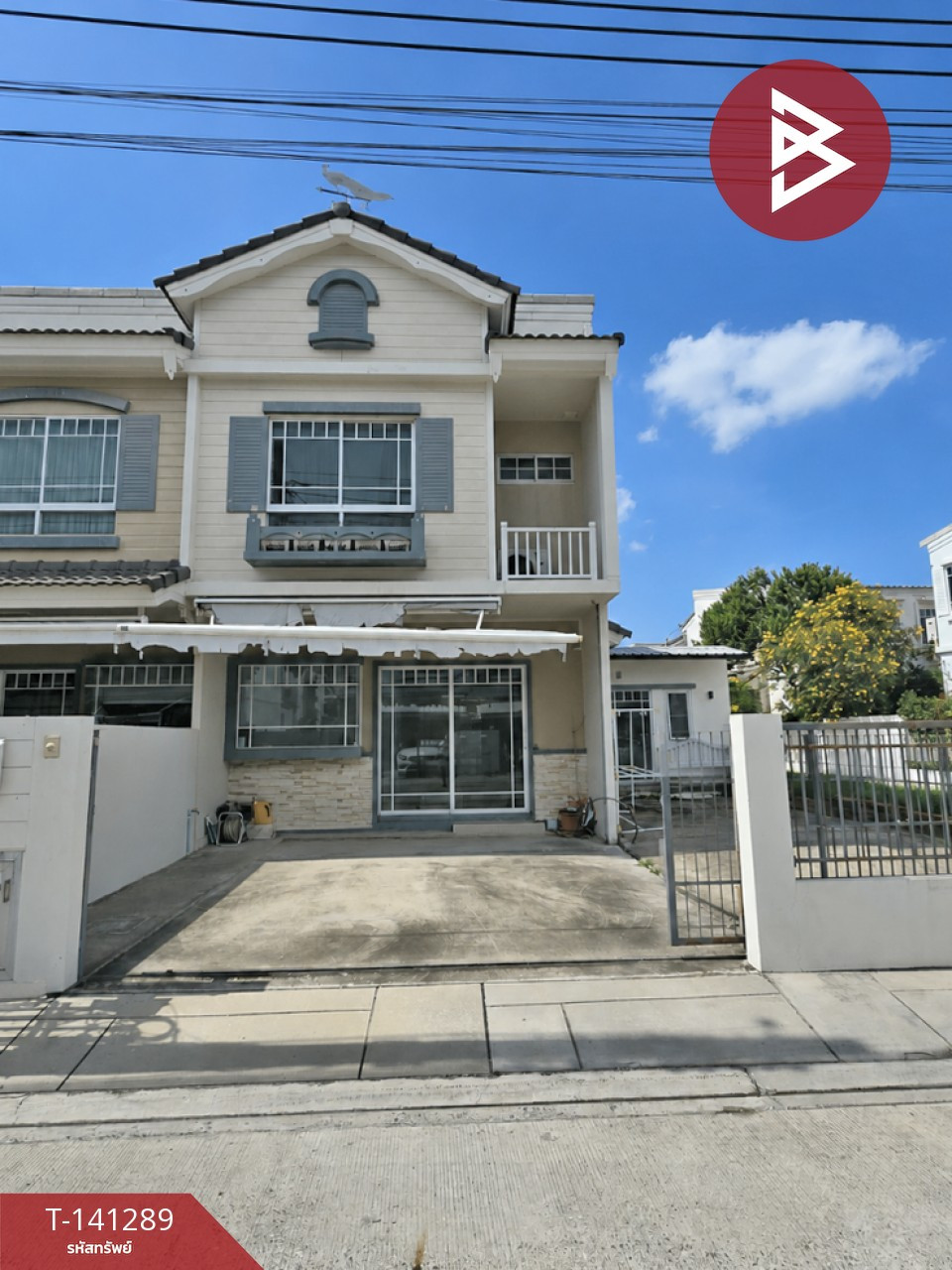 ขายทาวน์เฮ้าส์ หมู่บ้านอินดี้2 บางนา กม.7 (Indy2 Bangna Km.7) สมุทรปราการ – รูปที่ 2