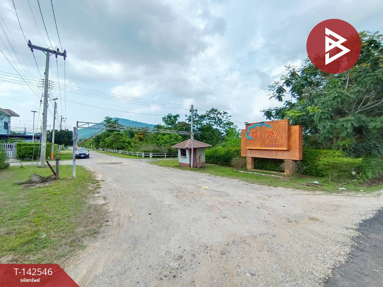 ขายที่ดิน เนื้อที่ 24 ตร.วา ปากช่อง นครราชสีมา – รูปที่ 3