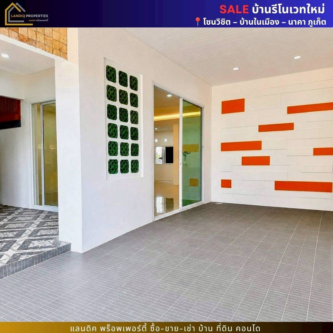 Newly renovated house Ready to move in, Wichit zone – Baan Nai Mueang – Naka. – รูปที่ 3