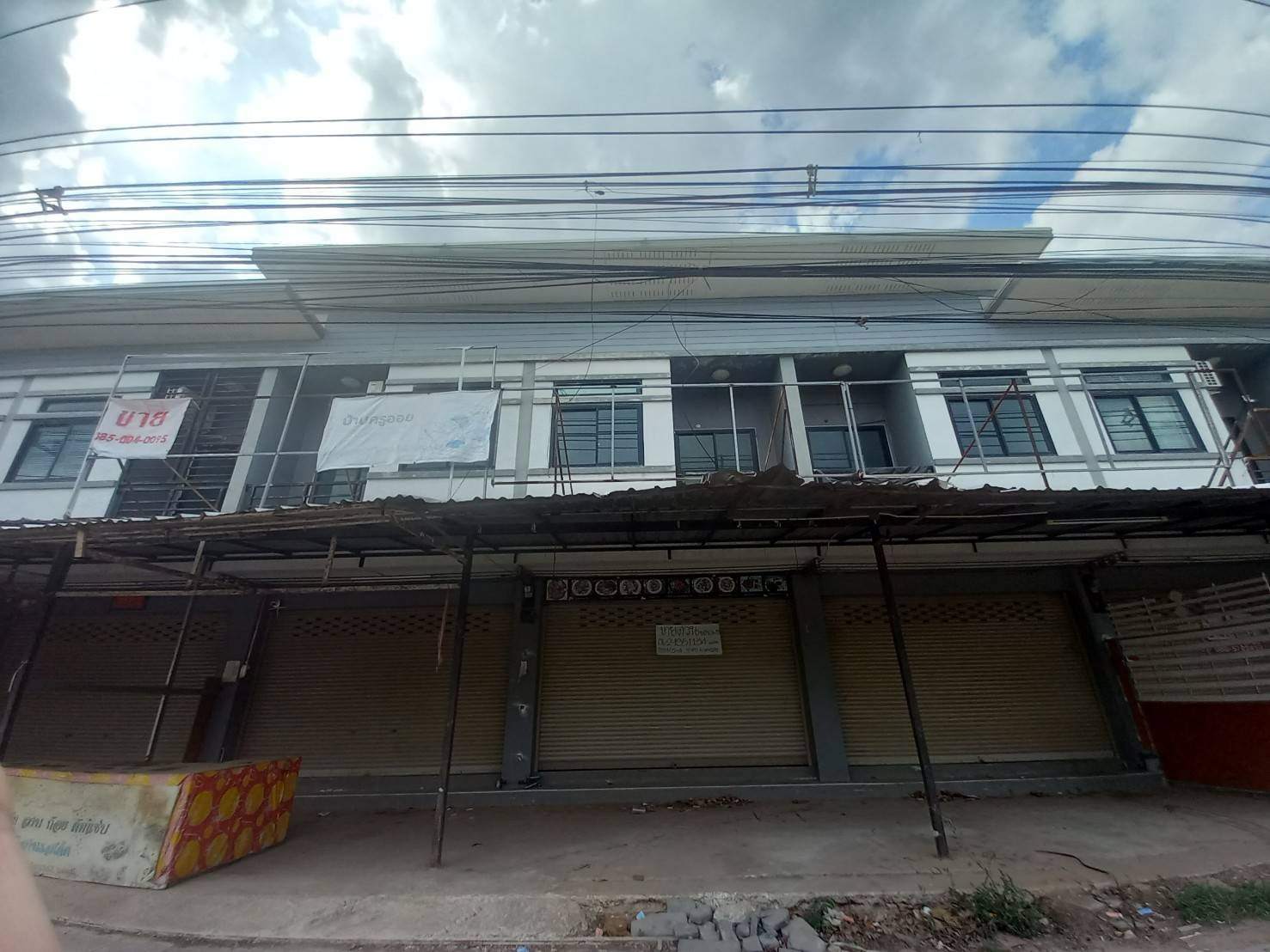 BD 10609 : Outside the Khon Kaen project