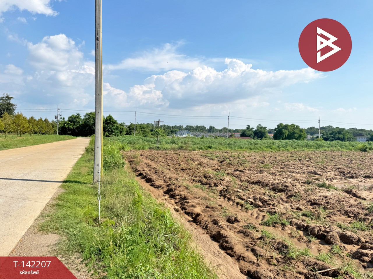 Land for sale, area 9 rai 26 sq m, long plot, Chachoengsao. – รูปที่ 4