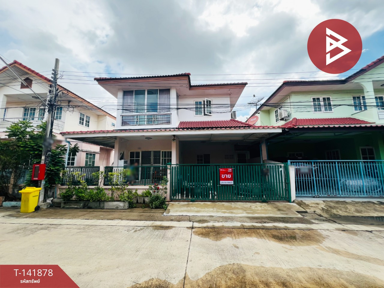 ขายบ้านแฝด หมู่บ้านทัศรินทร์ แพรกษา ซ.มังกร-ขันดี สมุทรปราการ ขายบ้านแฝด หมู่บ้านทัศรินทร์ แพรกษา ซ.มังกร-ขันดี สมุทรปราการ