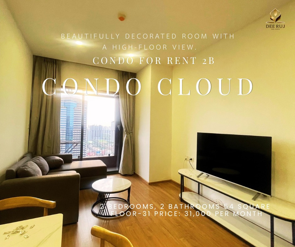 Rent -2 bedroom ⛅️CLOUD THONGLOR-PHETCHABURI
Rent -2 bedroom ⛅️CLOUD THONGLOR-PHETCHABURI