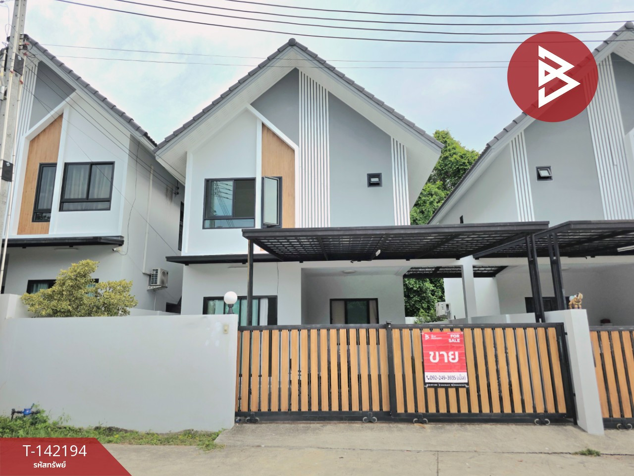 Single house for sale Khao View Village, Sriracha, Chonburi Single house for sale Khao View Village, Sriracha, Chonburi