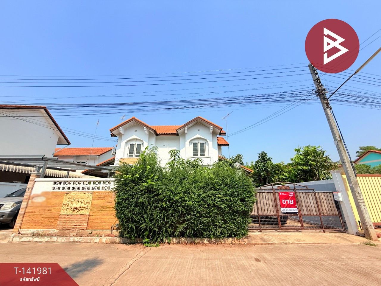 Semi-detached house for sale, Montri Village 5, Samut Songkhram. Semi-detached house for sale, Montri Village 5, Samut Songkhram.