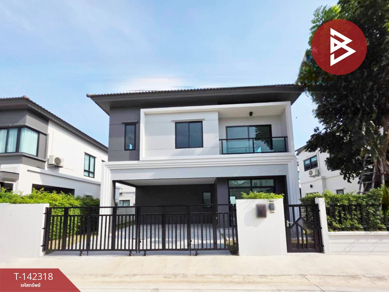 ขายบ้านเดี่ยว หมู่บ้านแกรนด์ บริทาเนีย วงแหวน-รามอินทรา คลองสามวา กรุงเทพมหานคร ขายบ้านเดี่ยว หมู่บ้านแกรนด์ บริทาเนีย วงแหวน-รามอินทรา คลองสามวา กรุงเทพมหานคร