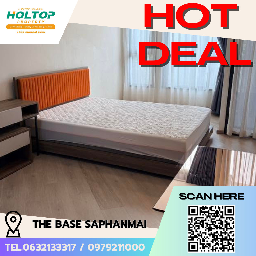 #E922💕(Original code S3013) 100669 Condo for rent: THE BASE Saphanmai