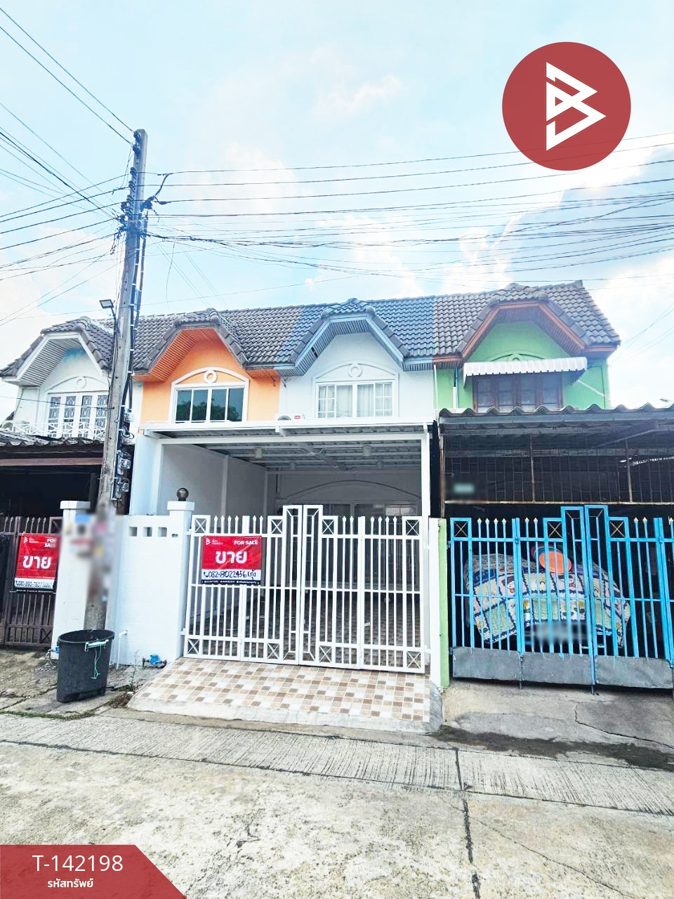 Townhouse for sale Manawadee Village, Bang Bua Thong, Nonthaburi Townhouse for sale Manawadee Village, Bang Bua Thong, Nonthaburi