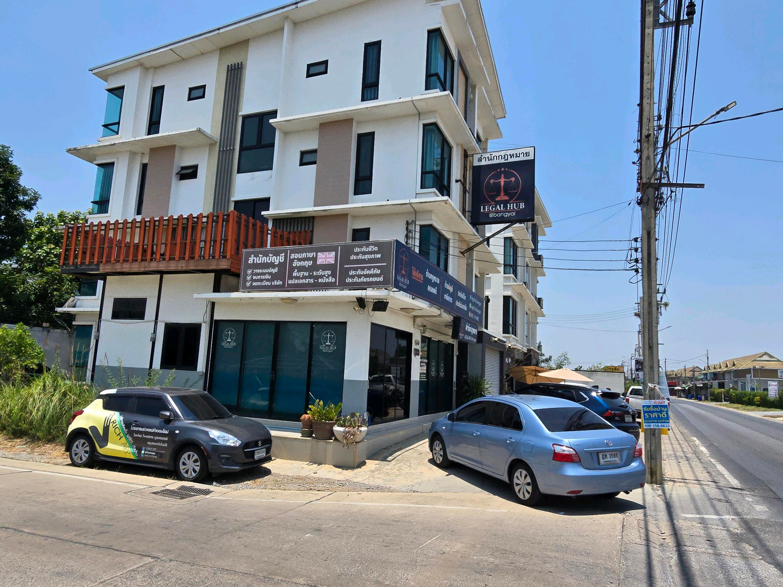 ขายด่วน อาคาร 4 ชั้น 7น.7น. พร้อมเฟอร์ + แอร์ ห้องมุม ขายด่วน อาคาร 4 ชั้น 7น.7น. พร้อมเฟอร์ + แอร์ ห้องมุม