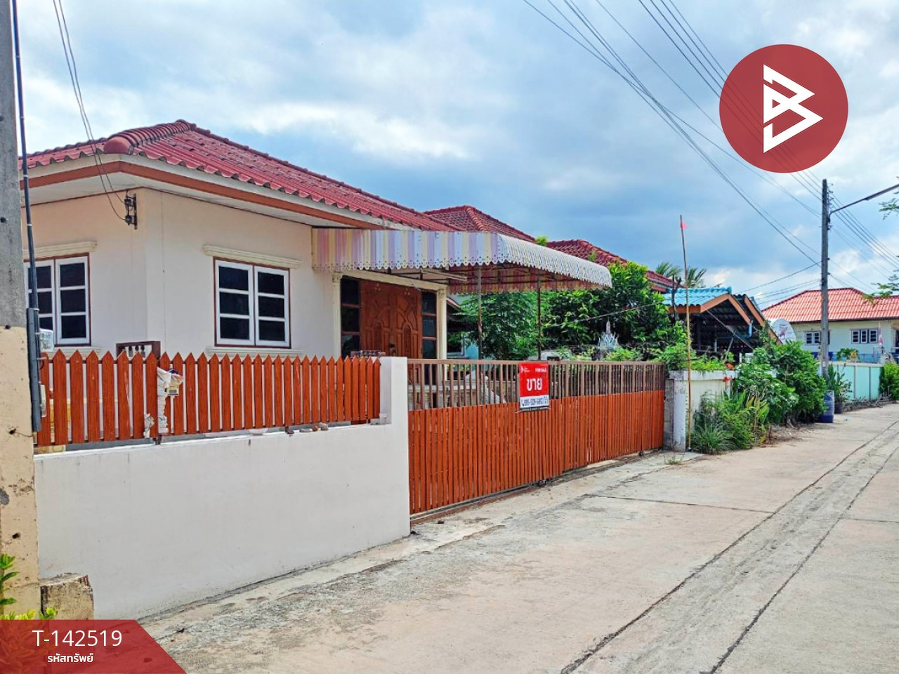 ขายบ้านเดี่ยวชั้นเดียว เนื้อที่ 60 ตร.วา ลาดใหญ่ สมุทรสงคราม – รูปที่ 3