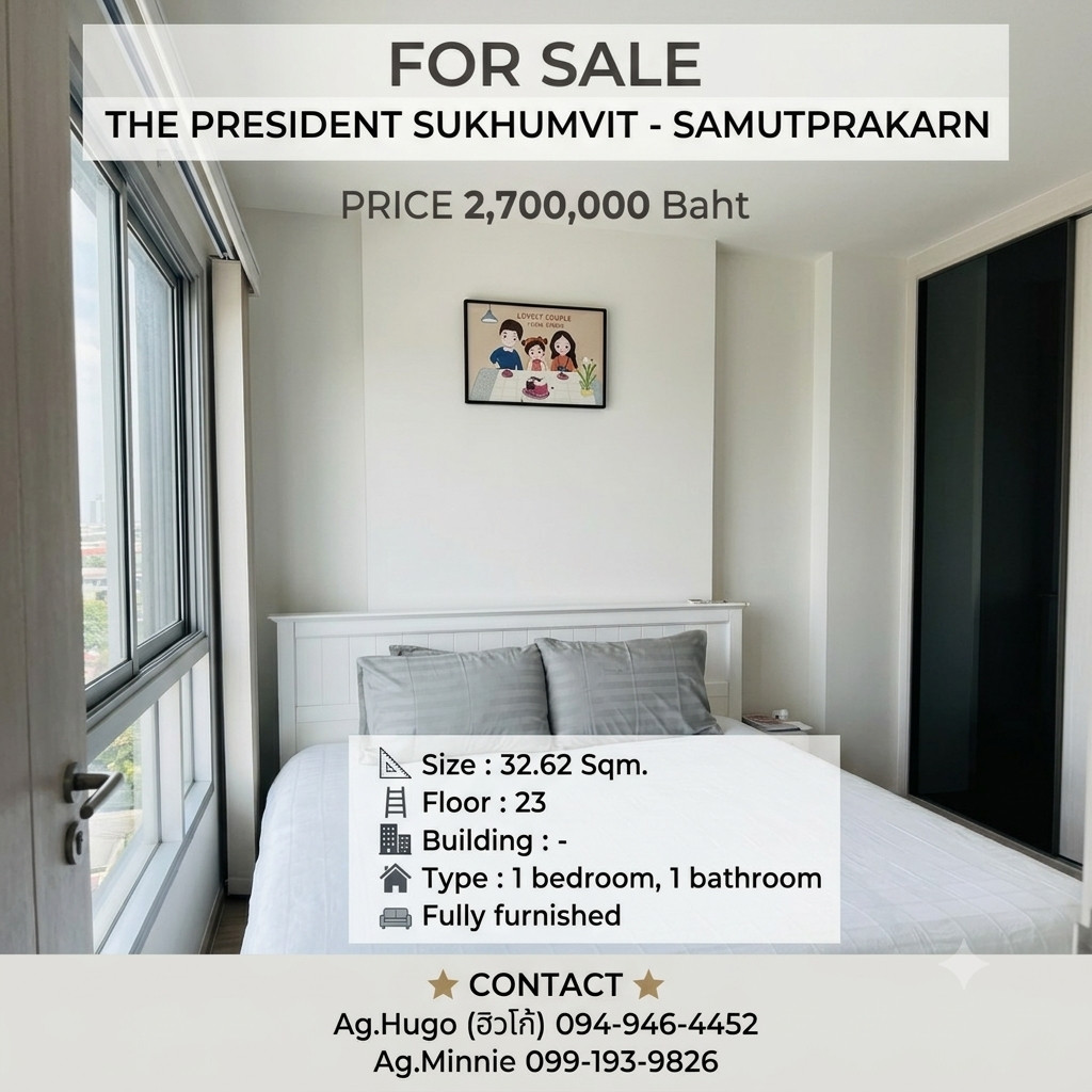 📣For Sale 🚅The President Sukhumvit - Samutprakarn (เดอะ เพรสซิเด้นท์ สุขุมวิท - สมุทรปราการ) 🏣 CH-045 📣For Sale 🚅The President Sukhumvit - Samutprakarn (เดอะ เพรสซิเด้นท์ สุขุมวิท - สมุทรปราการ) 🏣 CH-045