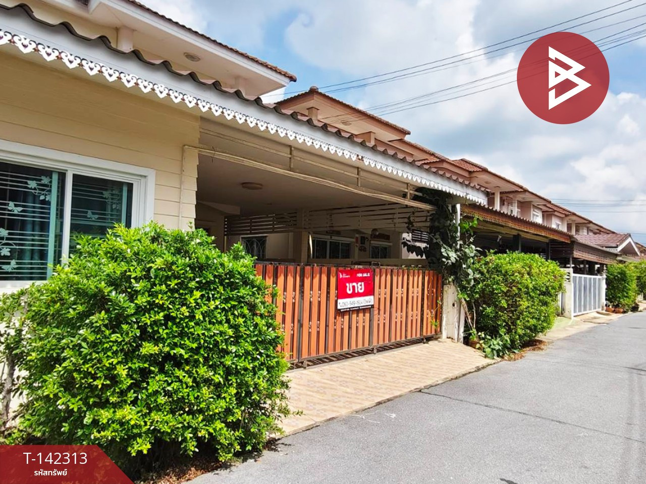 ขายบ้านแฝด หมู่บ้านวราภิรมย์ 2 นครชัยศรี นครปฐม – รูปที่ 2