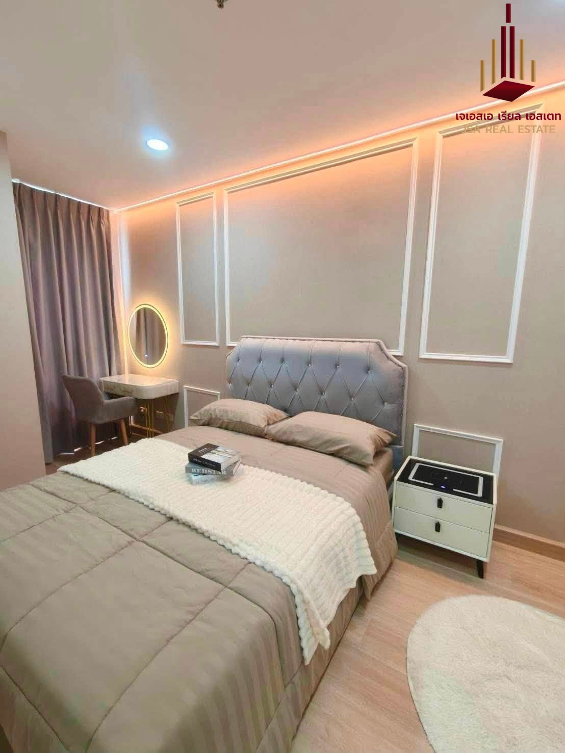 ✨ For Sale: Ideo Wutthakat Condo ✨  💰 Only 2,450,000  THB