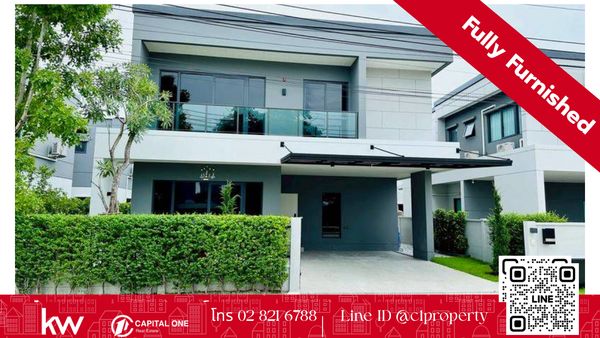 📢 🔥 โปรโมชั่นสุดพิเศษ! ขาย Centro บางนา ใกล้เมกะบางนา KWAG-0061