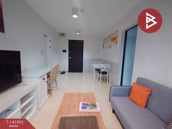 Condo for sale Bangkok Feliz At Krungthonburi Station (Bangkok Feliz At Krungthonburi Station), Bangkok
