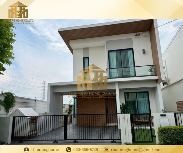 For rent, semi-detached house, 4 bedrooms, 3 bathrooms, 2 parking spaces, near Mega Bangna (TH8-7726)