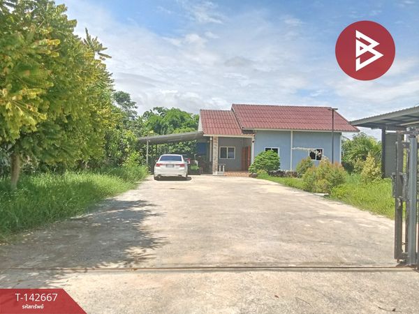 Single-storey detached house for sale, area 2 ngan, Ban Pong, Ratchaburi.