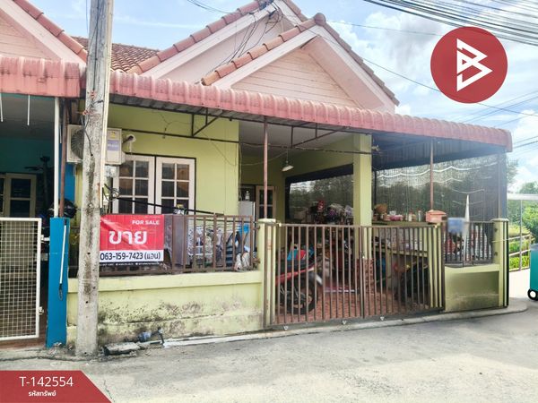 Single-story townhouse for sale, area 23.5 sq m, Na Mueang, Chachoengsao.