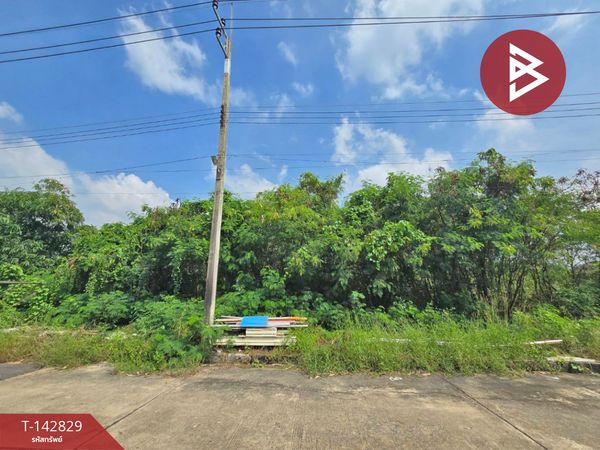 Land for sale, area 1 ngan 26 sq m, Khok Krabue, Samut Sakhon