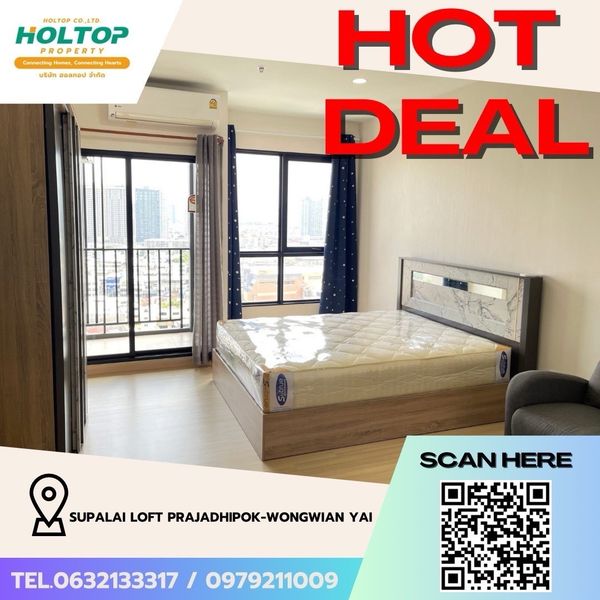 #Z5737💥070669 🔥ให้เช่าคอนโด Supalai Loft Prajadhipok-Wongwian Yai (รหัสเดิม Z5414)