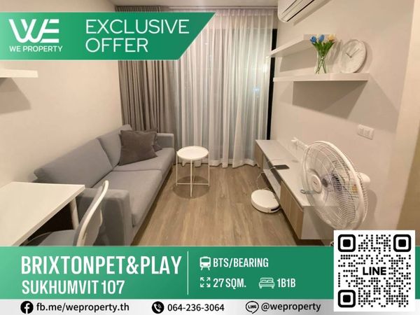 Beautiful room, beautifully decorated Fully furnished, ready to move in, good price⭐BRIXTON Pet & Play Sukhumvit 107 (Brixton Pet and Play Sukhumvit 107)