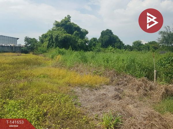 Land for sale awaiting development, area 2 ngan, Nong Ri, Chonburi.