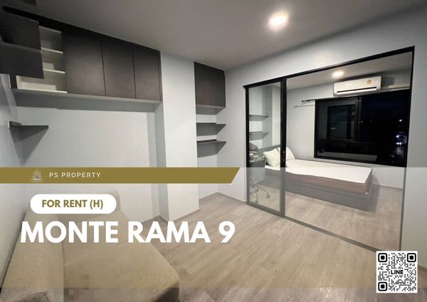 ให้เช่า ✨ Monte Rama 9 ✨ เฟอร์นิเจอร์ และ เครื่องใช้ไฟฟ้าครบ ใกล้ ARL รามคำแหง