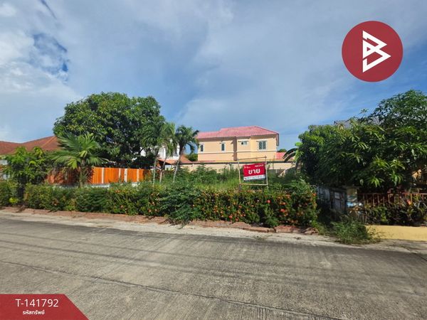 Land for sale/rent, area 50 square meters, California Village. Grand De Ville (California Grand De Ville) Chonburi