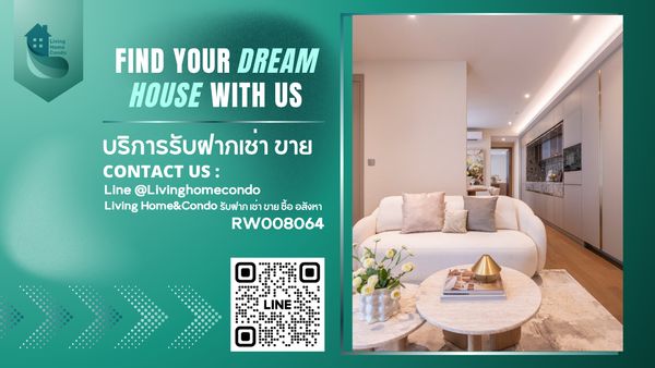 ปล่อยเช่าโครงการหรู VIA 34 คอนโดลักซ์ชัวรี่ 2 ห้องนอน Pet Friendly ใจกลางสุขุมวิท 34 ใกล้ BTS ทองหล่อ ห้องสวยพร้อมเข้าอยู่ 🌿✨-RW008064
