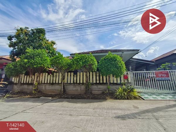 Single house for sale, area 52 sq m, Ban Pho, Chachoengsao.