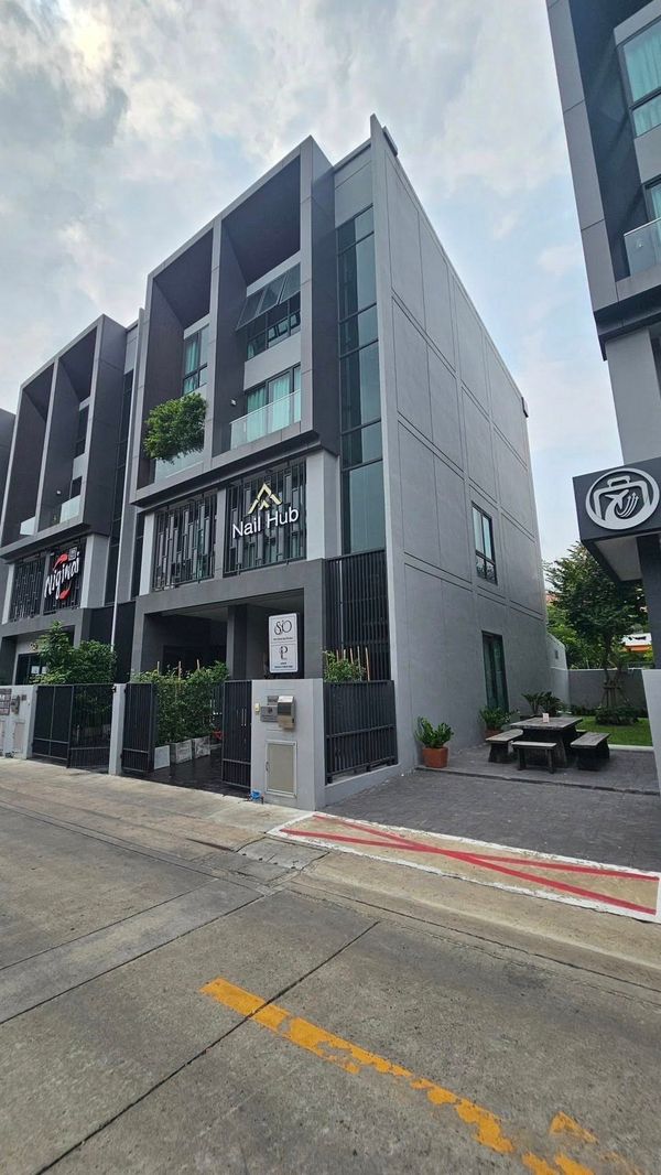 🔥🔥31899🔥🔥 ให้เช่าโฮมออฟิสจดับบลิว เออร์เบิน โฮมออฟฟิศ🌐LINE ID : @fastforrentcondo 