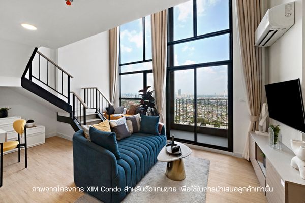 For sale: XIM Condo Rama 3 - Suksawat, Loft room, 33rd floor, city view, size 30.79 sq m., price 4.39 million baht, near Rama 3, Sathorn 087-808-3690