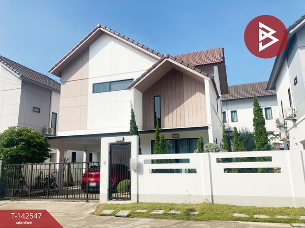 Single house for sale, Rest Bangyai Project, Nonthaburi.