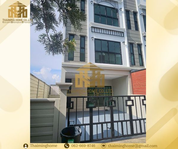 Townhome for rent, 3 floors, corner unit, eternity town primrose vacharaphol project (Watcharaphon/Sukhapiban 5 location), empty house, new condition (TT10-326)