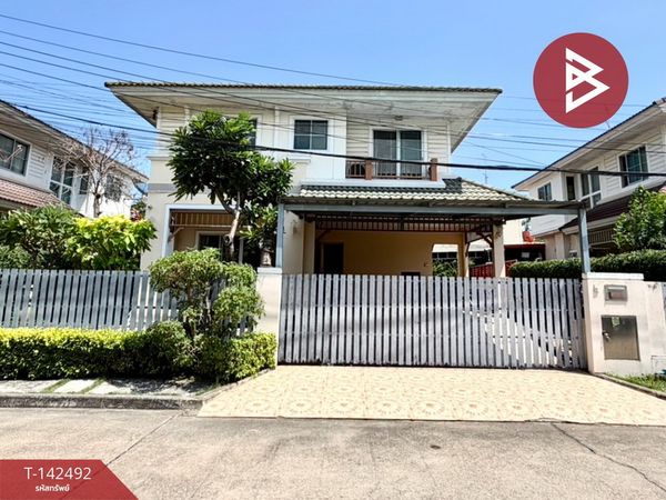 ขายบ้านเดี่ยว หมู่บ้านพฤกษ์ลดา2 ท่าข้าม-พระราม2 (Pruklada2 Thakham-Rama2) บางขุนเทียน กรุงเทพมหานคร