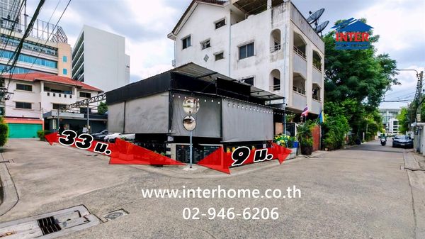 ที่ดิน + ร้านอาหาร + ร้านทำเล็บ 84 ตร.ว. ที่ดิน + ร้านอาหาร ซอยอินทามระ40 ถนนประชาสงเคราะห์ ถนนวิภาวดีรังสิต เขตดินแดง กรุงเทพมหานคร