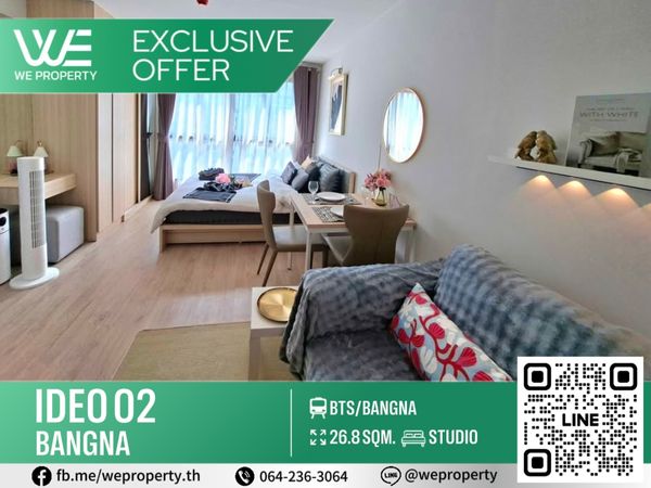 Beautifully decorated room, fully furnished, good price!!⭐ IDEO O2 Bangna (Ideo O2 Bangna)
