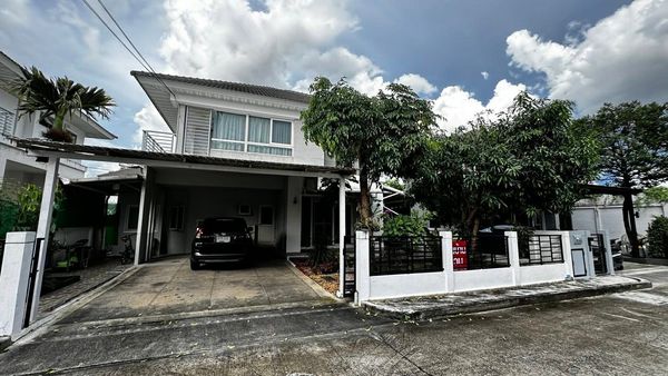 🔥 ขายบ้านเดี่ยว เพอร์เฟค เพลส รัตนาธิเบศร์ Perfect Place Rattanathibet ใกล้ MRT ไทรม้า