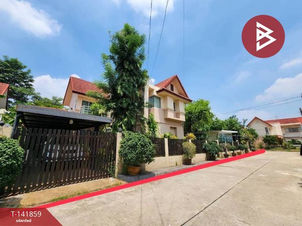  ขายบ้านเดี่ยว หมู่บ้านคาริเบียนโฮม ฉลองกรุง (Caribian Home) กรุงเทพมหานคร