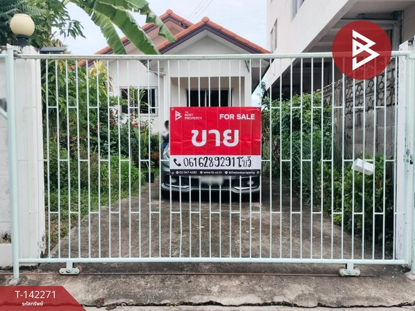 Single house for sale, area 50 square meters, Bang Kapi, Bangkok.