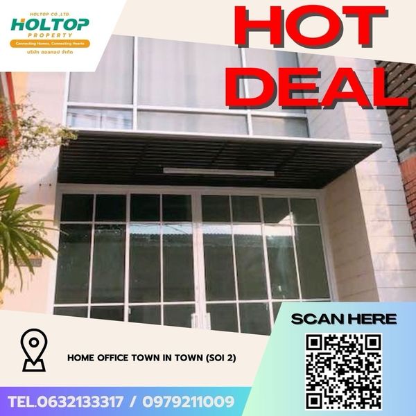 #Z5728💥060669 🔥ให้เช่า Home office Town in Town (Soi 2) 