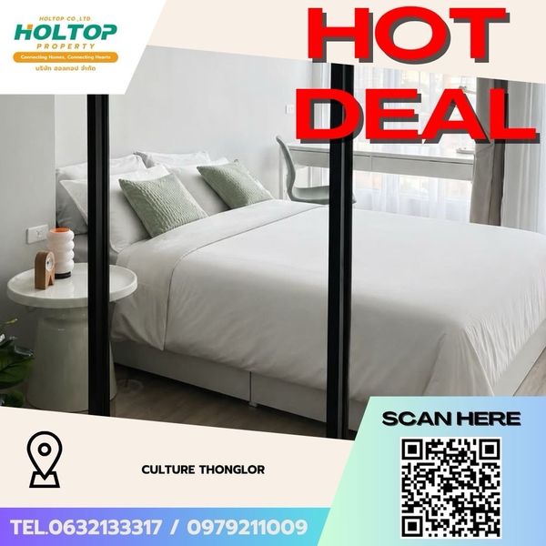 #Z5805💥100669 🔥ให้เช่าคอนโด Culture Thonglor