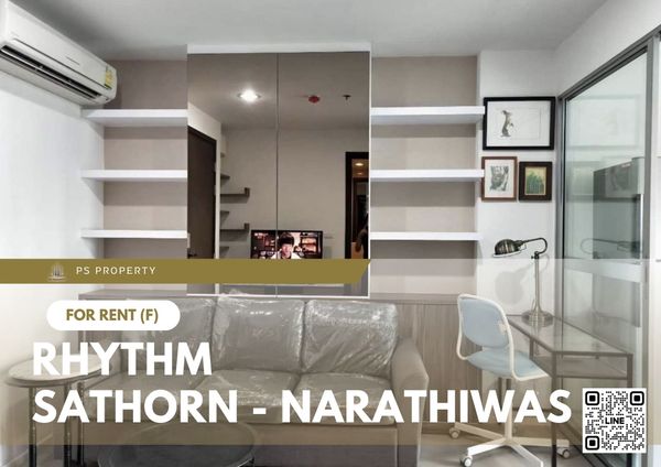 ให้เช่า ✨ Rhythm Sathorn - Narathiwas ✨เฟอร์นิเจอร์ และ เครื่องใช้ไฟฟ้าครบ ใกล้ BTS ช่องนนทรี