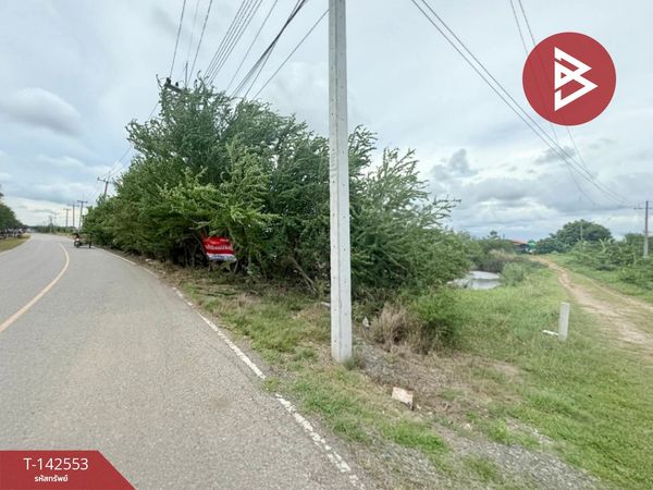 Land for sale, area 4 rai 3 ngan 37.8 sq m, Wang Takhian, Chachoengsao.