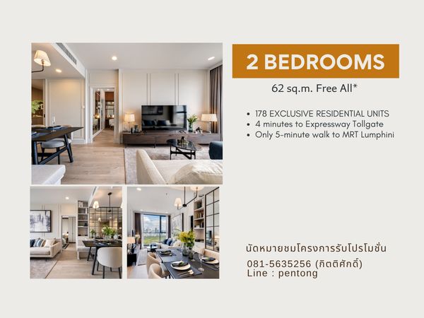 The Crown Residences special promotion With free expenses on the transfer date