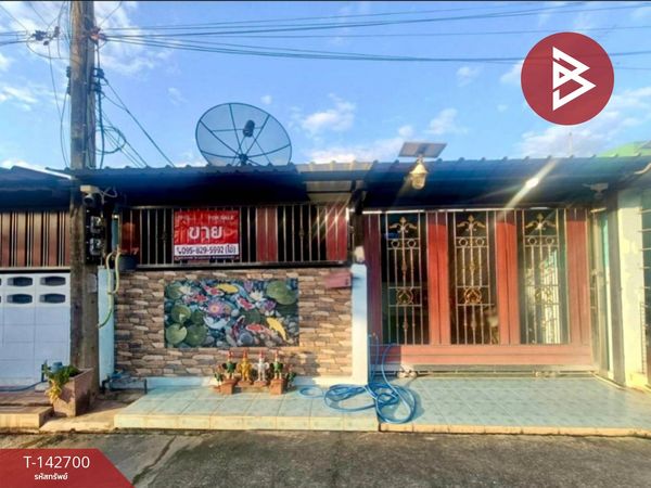One-story townhouse for sale, Suan Kaew Soi 4, Lat Yai Subdistrict, Samut Songkhram.