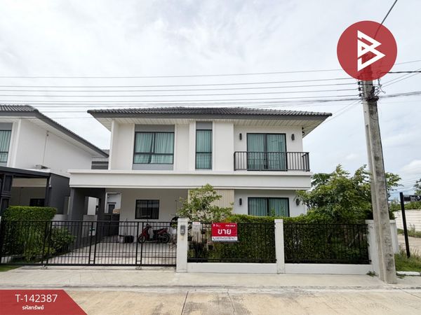  ขายบ้านเดี่ยว หมู่บ้านเพอร์เฟค พาร์ค เวสต์เกต (Perfect Park Westgate) บางใหญ่ นนทบุรี