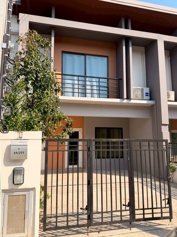 🔥 ขายทาวน์โฮม พร้อมเข้าอยู่ทันที  ใกล้รถไฟฟ้า MRT สายสีม่วง, Central Westgate 🔥 Natura Trend Rattanathibet - Ratchaphruek - เนเชอร่า เทรนด์ รัตนาธิเบศร์-ราชพฤกษ์
