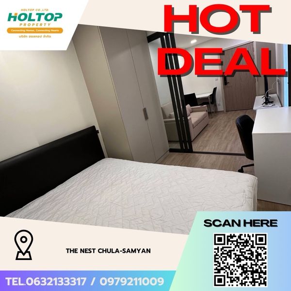 #Z5809💥100669 🔥ให้เช่าคอนโด The Nest Chula-Samyan